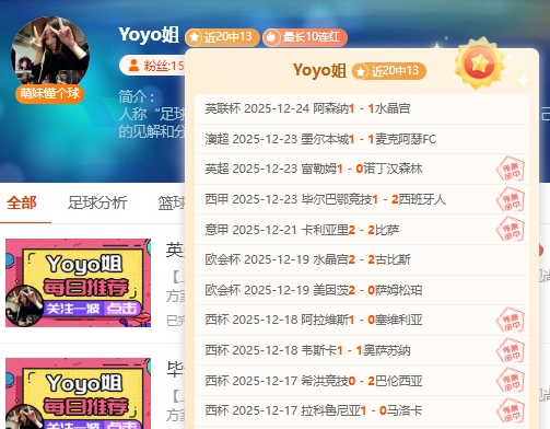 杏彩体育官,方网站,产品,杏彩体育平台官网入口,杏彩体育官方网站,杏彩体育平台首页官网入口,杏彩体育app最新版下载