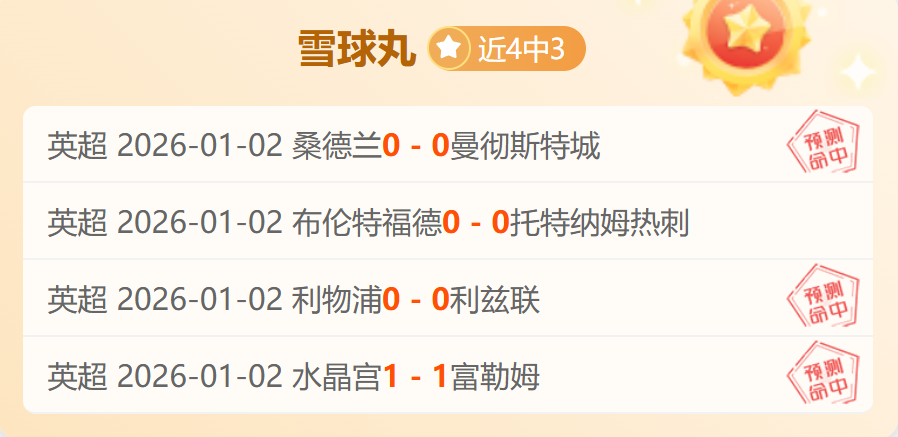 杏彩体育官,方网站,产品,杏彩体育平台官网入口,杏彩体育官方网站,杏彩体育平台首页官网入口,杏彩体育app最新版下载