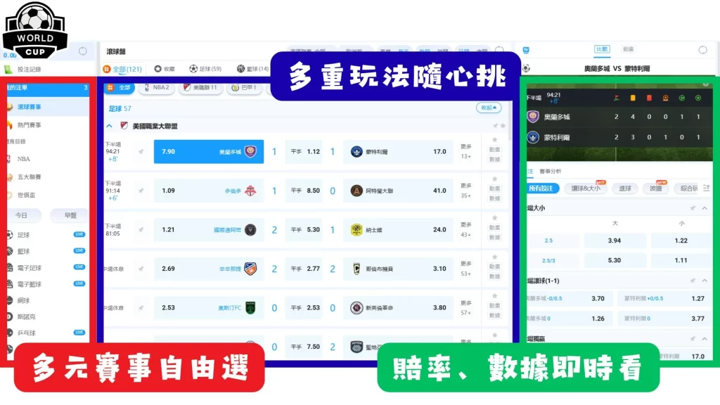 杏彩体育官,方网站,资讯,杏彩体育平台官网入口,杏彩体育官方网站,杏彩体育平台首页官网入口,杏彩体育app最新版下载