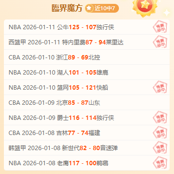 杏彩体育官,方网站,产品,杏彩体育平台官网入口,杏彩体育官方网站,杏彩体育平台首页官网入口,杏彩体育app最新版下载