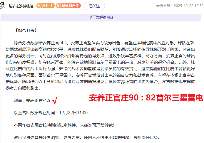 杏彩体育官,方网站,资讯,杏彩体育平台官网入口,杏彩体育官方网站,杏彩体育平台首页官网入口,杏彩体育app最新版下载