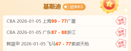 杏彩体育官,方网站,产品,杏彩体育平台官网入口,杏彩体育官方网站,杏彩体育平台首页官网入口,杏彩体育app最新版下载