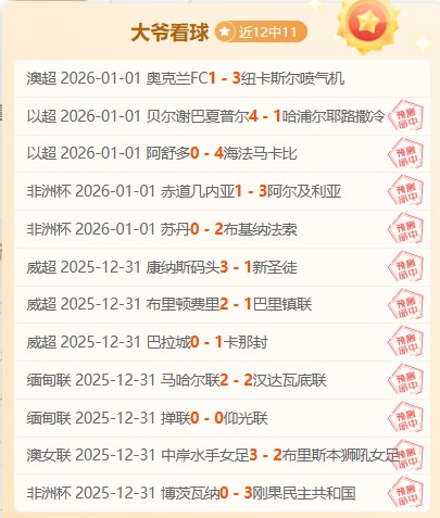 波杰姆斯基,关键补篮助,球队逆转,杏彩体育平台官网入口,杏彩体育官方网站,杏彩体育平台首页官网入口,杏彩体育app最新版下载