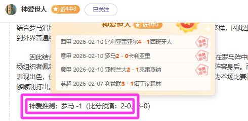 丁俊晖,信心重燃,力克奥沙利,杏彩体育平台官网入口,杏彩体育官方网站,杏彩体育平台首页官网入口,杏彩体育app最新版下载
