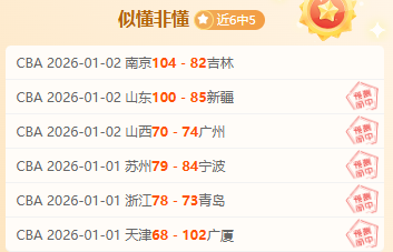 莲麻坑矿洞,重焕生机,探秘,杏彩体育平台官网入口,杏彩体育官方网站,杏彩体育平台首页官网入口,杏彩体育app最新版下载