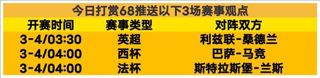 日本,教练世青赛,资格终获释,杏彩体育平台官网入口,杏彩体育官方网站,杏彩体育平台首页官网入口,杏彩体育app最新版下载