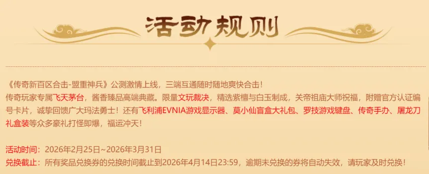 推荐,周五,常规赛,杏彩体育平台官网入口,杏彩体育官方网站,杏彩体育平台首页官网入口,杏彩体育app最新版下载