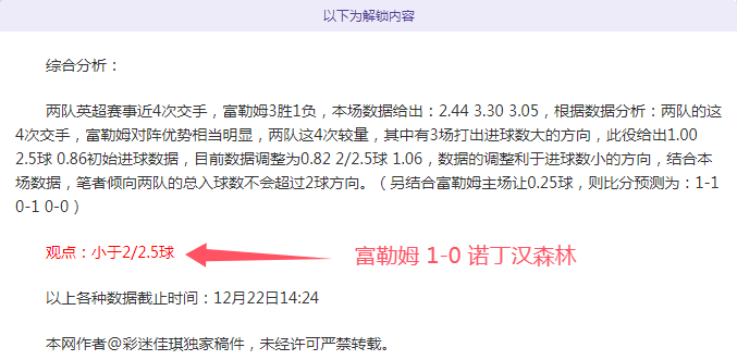 意法德西甲,积分榜公布,罗马居首,杏彩体育平台官网入口,杏彩体育官方网站,杏彩体育平台首页官网入口,杏彩体育app最新版下载