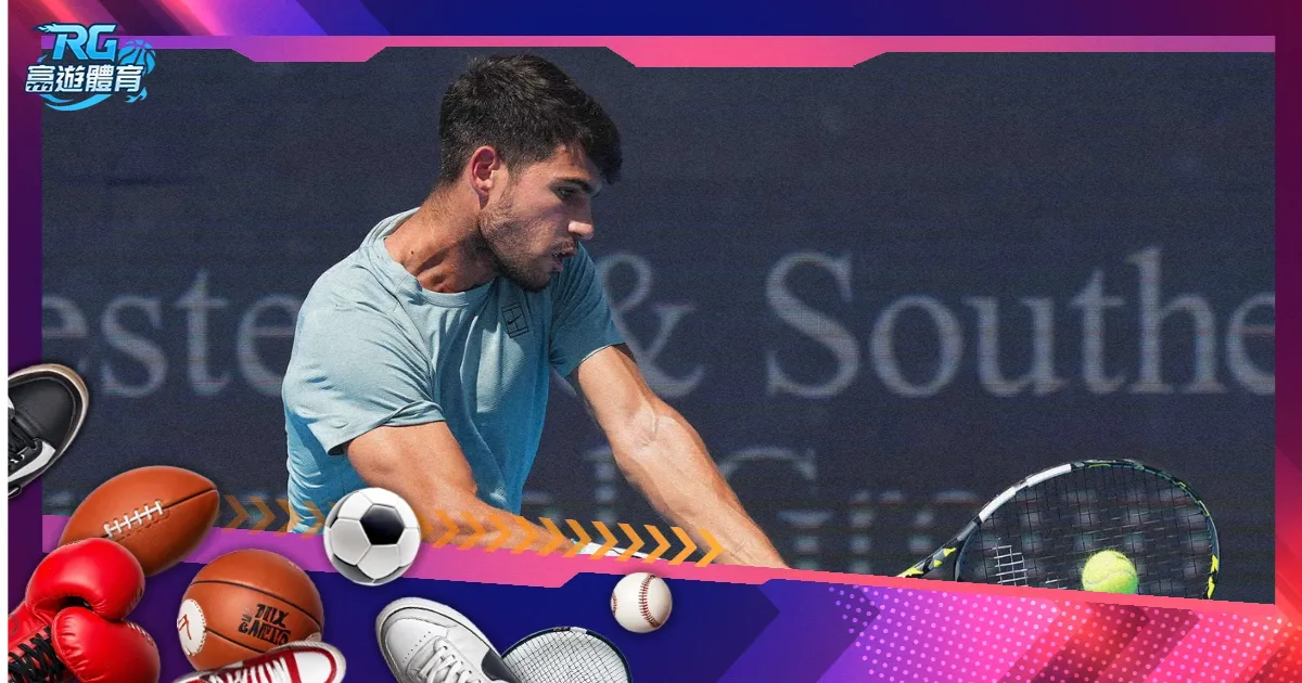 焦点对决,山东,辽宁巅峰对,杏彩体育平台官网入口,杏彩体育官方网站,杏彩体育平台首页官网入口,杏彩体育app最新版下载