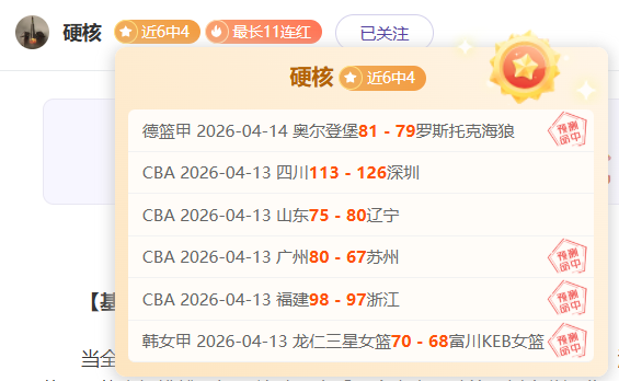 杏彩体育官,方网站,资讯,杏彩体育平台官网入口,杏彩体育官方网站,杏彩体育平台首页官网入口,杏彩体育app最新版下载