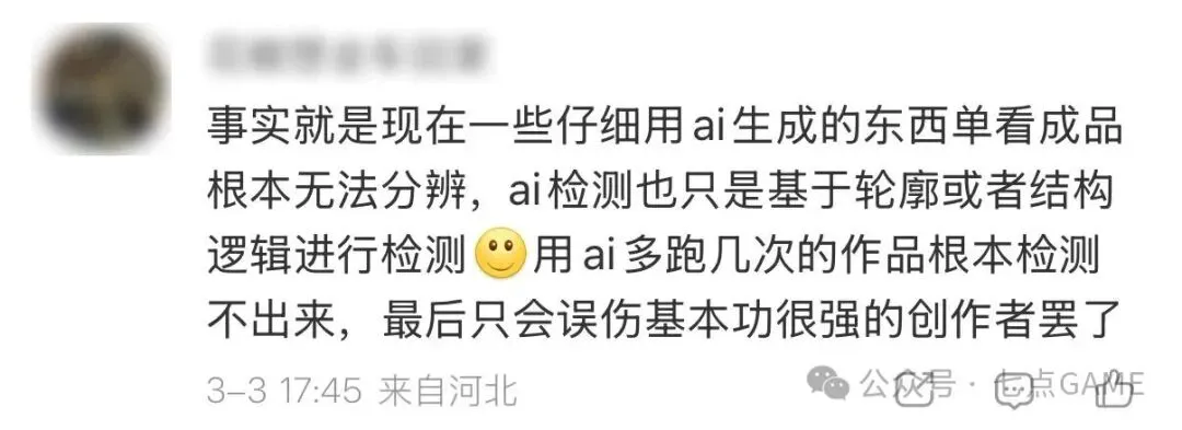 约旦学者解,美对加沙,接管,杏彩体育平台官网入口,杏彩体育官方网站,杏彩体育平台首页官网入口,杏彩体育app最新版下载