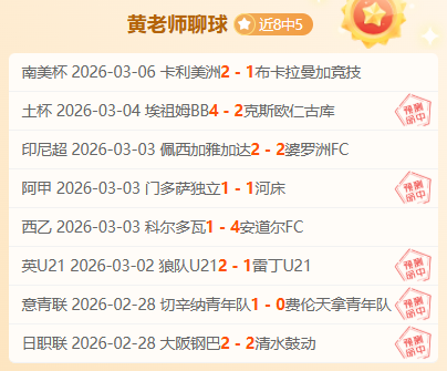 杏彩体育官,方网站,资讯,杏彩体育平台官网入口,杏彩体育官方网站,杏彩体育平台首页官网入口,杏彩体育app最新版下载