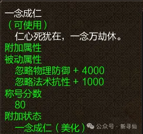 拜仁主场败,与联赛领先,者差距增至,杏彩体育平台官网入口,杏彩体育官方网站,杏彩体育平台首页官网入口,杏彩体育app最新版下载