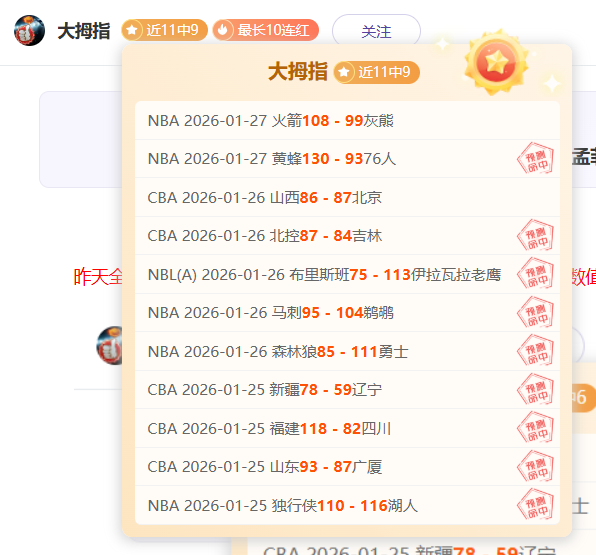 推荐,周六,德甲前瞻,杏彩体育平台官网入口,杏彩体育官方网站,杏彩体育平台首页官网入口,杏彩体育app最新版下载