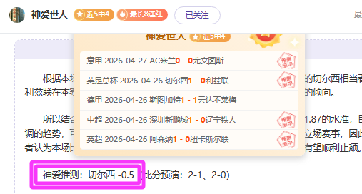 大乐透期号,专家推荐,临场半小时,杏彩体育平台官网入口,杏彩体育官方网站,杏彩体育平台首页官网入口,杏彩体育app最新版下载