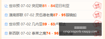 杏彩体育官,方网站,杏彩体育官方网站,杏彩体育官方网站,杏彩体育App,杏彩体育直播,杏彩体育入口,杏彩体育平台