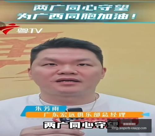 杏彩体育官,方网站杏彩,体育,杏彩体育官方网站,杏彩体育App,杏彩体育直播,杏彩体育入口,杏彩体育平台