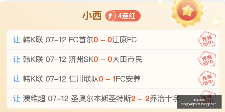 广东篮球新,时代,周鹏成新一,杏彩体育官方网站,杏彩体育App,杏彩体育直播,杏彩体育入口,杏彩体育平台