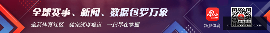 广东官宣乔,贝尔加盟,总冠军球员,杏彩体育官方网站,杏彩体育App,杏彩体育直播,杏彩体育入口,杏彩体育平台