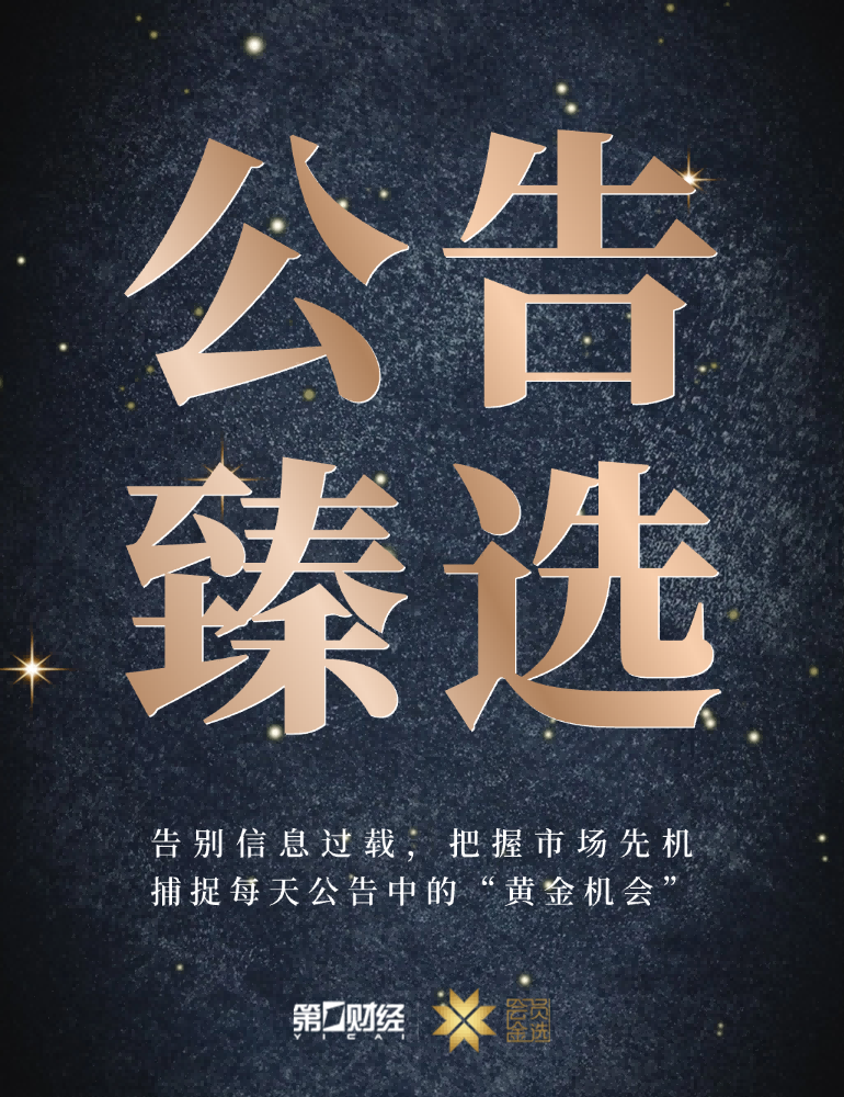 库里亲述,从热忱出发,打造高尔夫,杏彩体育官方网站,杏彩体育App,杏彩体育直播,杏彩体育入口,杏彩体育平台