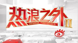 基金强制调整争议处理方案引争议，法院判决：变更无效基金公司技术强制手段背后的风险