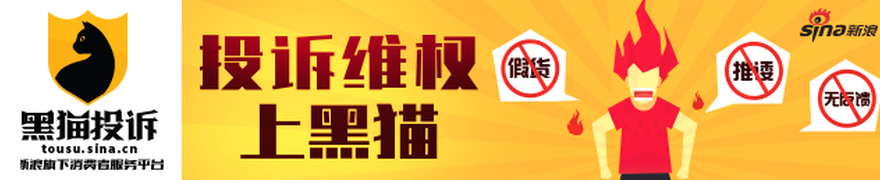 詹姆斯2值降3分杏彩体育平台：主管谈24年生涯出场率考量
