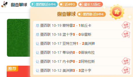 最新动态,量产落地,人形机器人,杏彩体育官方网站,杏彩体育App,杏彩体育直播,杏彩体育入口,杏彩体育平台