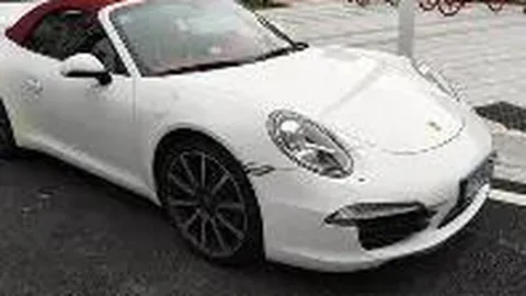 杏彩体育官方网站 产品 111019 2oa