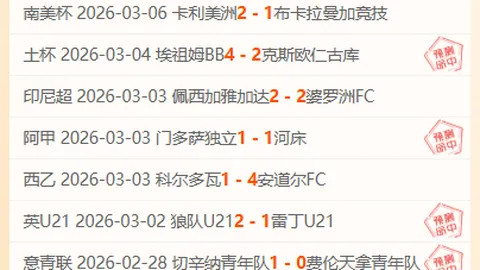 杏彩体育官方网站 资讯 105041 r4x