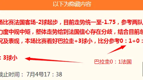 杏彩体育官方，杏彩体育入口，网站 060318
