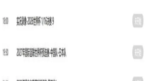 杏彩体育官方，杏彩体育平台，网站 060723