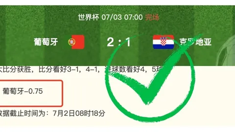 杏彩体育官方网站 060723 78