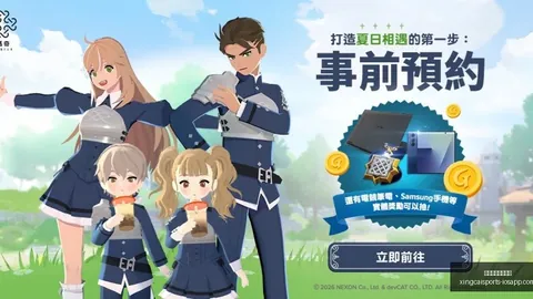 杏彩体育官方网站杏彩体育App数据冲到061031引发关