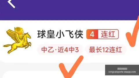 杏彩体育官方网站杏彩体育App新动作落地引发关注