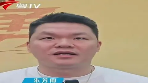 杏彩体育官方网站杏彩体育App突发变动引发关注