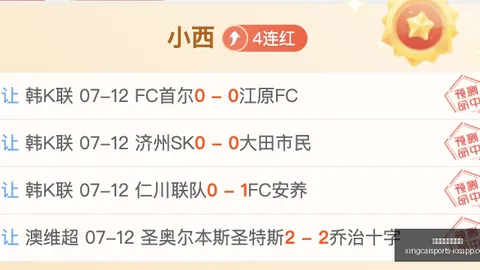 广东篮球新时代杏彩体育App：周鹏成新一代主教练热门人选，杜锋朱芳雨离任背后的新篇章