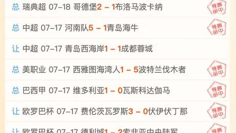 杏彩体育官方，杏彩体育平台，网站 062520 1