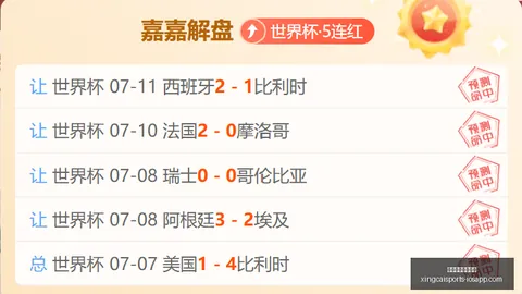 杏彩体育官方网，杏彩体育入口，站 063307 94